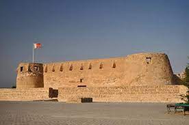 Discover arad fort in arad, bahrain: Defend Bahrain Arad Fort Is A 15th Century Fort In Facebook