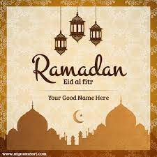 Gudja ramadan timing 2021 malta. Write Name On Eid Al Fitr 2021 Ecard Pictures