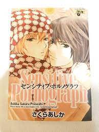Sensitive Pornograph YAOI BL Manga SAKURA Ashika | eBay