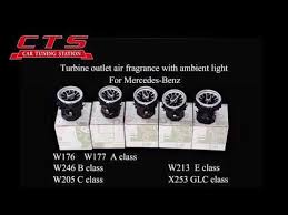 Mercedes Benz Air Vent Turbine Fragrance With Ambient Light Fragrance Mercedes Ambient Lighting