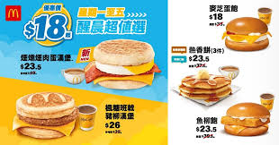 知多啲：鴨血打邊爐盡吸鈉質易爆表- 20201130 - BEAUTY & STYLE ...