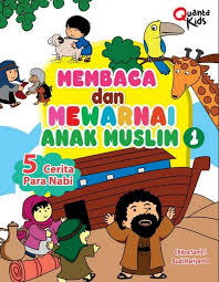 Tiada habis habisnya diri ini bersyukur atas begitu besarnya nikmat berupa iman dan islam. Buku Membaca Dan Mewarnai Anak Muslim 1 Toko Buku Online Bukukita