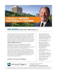 Janet, Janet & Suggs, LLC Office Photos