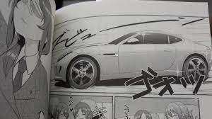 Make light line drawings first 2. 18 Manga About Car Culture That Are Not Initial D Wheelsbywovka