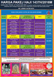 Promosi pakej umrah tiram travel 2017/2018. Pakej Haji Swasta Gemilang Travel Tours Masjid Tanah