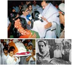 City remembers rajiv gandhi, former prime minister of the country on his 41st death anniversary today. The Assassination Of Rajiv Gandhi A Dig At India S History