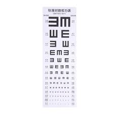 1pc Standardized Eye Chart Eye Testing Cahrt Visual Testing