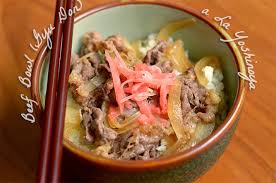 Berikut ini resep masakan daging sapi spesial dan enak yang dapat anda coba di rumah dengan mudah. Resep Gyu Don Ala Yoshinoya