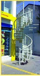 This is a wonderful reclaimed cast iron spiral staircase. Cast Iron Spiral Staircase At Rs 82000 Unit Cast Iron Staircase Ci Staircase à¤¢à¤²à¤µ à¤² à¤¹ à¤• à¤¸ à¤¢ à¤• à¤¸ à¤Ÿ à¤†à¤¯à¤°à¤¨ à¤¸ à¤Ÿ à¤¯à¤° Thaaraamani Foundry Coimbatore Id 1181085191