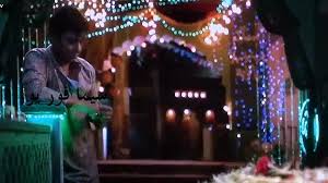 When a mother, katherine, and daughter, ellie, are at the most stressful of times, they can only imagine how the other's problems could be more difficult. Ù…Ø´Ø§Ù‡Ø¯Ø© ÙÙŠÙ„Ù… Freaky Ali 720p Dvdscr 2016 Ù…ØªØ±Ø¬Ù… ÙƒØ§Ù…Ù„ Hd Ø§ÙˆÙ† Ù„Ø§ÙŠÙ†