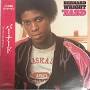 Profile Picture of Bernard Wright – 'Nard (1981, Pitman Pressing, Vinyl) - Discogson Google