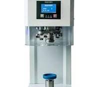 [Hot Item] Newest Intelligent Automatic Pop Can Sealer Machine Bubble Tea  Coffee Soda Drink Pet Can Sealing Machine