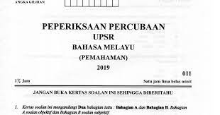 Contoh jawapan bahasa melayu penulisan upsr: Percubaan Upsr 2019 Jawapan Pdf Google Drive