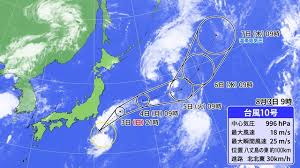 Yahoo!ニュース - News update