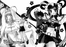 Hentai Manhwa Manga - Mahou Shounen Majorian