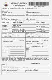 Sign & make us passport renewal application legally binding ds first a person needs to download an appropriate printable sample and insert required information. Where To Get Passport Renewal Forms