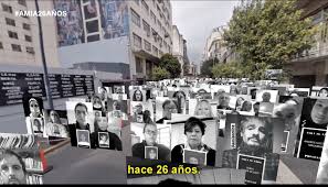 Fishel szlajen, sobre el 25° aniversario del hasta el presente impune atentado terrorista a la amia, donde expone su tesis por la. La Comunidad Israelita Recordo Ayer El 26 Aniversario Del Atentado A La Amia Primera Edicion