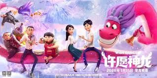 Wish dragon will internationally premiere on netflix featuring the voices of johnny cho and constance wu. Wish Dragon Teaser Da Animacao Da Sony Pictures Chega A Netflix Com Data De Estreia