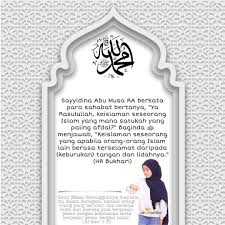 Makna nama panjang bayi perempuan islami berikut adalah gadis dengan wangi bak bunga yang tengah merekah dan mendapat kedudukan terhormat. Maksud Nama Islam Aira