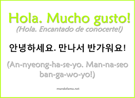Korean Learn Mslearn Korean Korean Words Learning Korean Words Korean Language