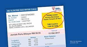 We will provide you latest information about your bills. Billing Tenaga Nasional Berhad