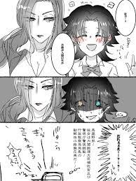 藤原 on twitter マイク イラスト かわいいイラスト 漫画イラスト