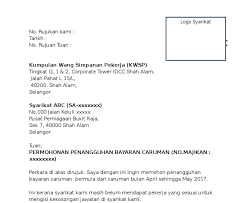Contoh surat pengesahan majikan atau surat pengesahan jawatan biasanya diperlukan semasa kita ingin membuat urusan rasmi yang melibatkan status kewangan seperti pinjaman bank, pembelian rumah, memohon bantuan dari badan tertentu. Contoh Surat Pengesahan Majikan Untuk Pengeluaran Kwsp