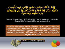 Viewing scanned(soft) copy of real printed mosshaf. Quran Wallpaper Free Desktop Wallpapers With Quranic Verses