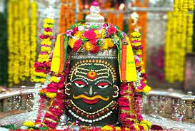 Aghori mahakal neon hd wallpapers apps on. Live Ujjain Mahakal Darshan 2020 Maha Shivratri 2020 Mahakaleshwar Today Photos à¤‰à¤œ à¤œ à¤¨ à¤® à¤‰à¤®à¤¡ à¤­à¤• à¤¤ à¤• à¤¸ à¤² à¤¬ à¤¤à¤¸ à¤µ à¤° à¤® à¤•à¤° à¤¬ à¤¬ à¤®à¤¹ à¤• à¤² à¤• à¤¦à¤° à¤¶à¤¨ Amar Ujala Hindi News Live