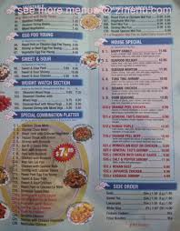These dishes are available in most large restaurants in china. Online Menu Of Number 1 China Chinese Restaurant Restaurant Jackson Alabama 36545 Zmenu