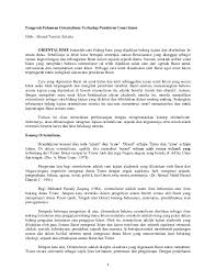 Perpecahan ini, tidak lain, karena kaum muslimin jauh dari. Doc Pengaruh Fahaman Orientalisme Terhadap Pemikiran Umat Islam Docx Ahmad Tarmizi Bin Zakaria Centre For Diploma And Foundation Studies Cdfs Academia Edu