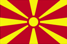 By admin | 27th march 2019. Macedonia Magyarorszag Terkep Es Google Utvonaltervezo