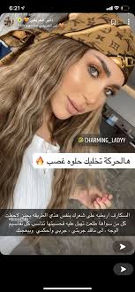 .الحسن سلام اثير الشويلي اثير حداد اثير يوسف حداد اجود مجبل احسان المرسومي احلام اكرم احمد آل يوسف صفا ابراهيم صفا الطائي صفية العريفي صلاح البدري صلاح بابان صلاح. 900 Ø¬Ù…Ø§Ù„ Ideas In 2021 Ø¬Ù…Ø§Ù„ ØªØ´Ø±ÙŠØ­ Ø£Ø³Ù†Ø§Ù† ÙˆØ¶Ø¹ÙŠØ© Ø§Ù„Ù‚Ø±ÙØµØ§Ø¡