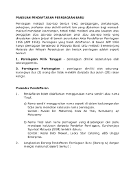 When autocomplete results are available use up and down arrows to review and enter to select. Pdf Panduan Pendaftaran Perniagaan Baru New Nur Jannah Academia Edu