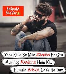 So, if you like any of these 40+ best attitude captions, quotes and status for boys, then you can put that to your whatsapp, facebook, twitter or instagram account to show your attitude to the world. Attitude Status Caption Facebook Instagram Whatsapp Funny Attitude Quotes Bad Attitude Quotes Bad Words Quotes
