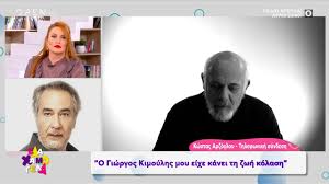 Τα έπιπλα παπαθανασίου διαθέτουν έπιπλα σε πολλά καταστήματα επίπλων. Jfnna9hwkkcrgm