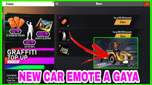 Open the free fire application on your device. How To Get Free Car Emote In Free Fire Free Fire Me Car Emote Free Me Kaise Milega Tarikul Yt Youtube