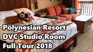 Little ones love to splish, splash, slide and play in the outdoor pool area. Disney S Polynesian Village Resort Dvc Studio Room Tour 2018 Walt Disney World Youtube
