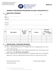 Borang permohonan tuntutan rawatan klinik bukan panel utm. Doc Borang Kebenaran Membawa Keluar Peralatan Ict Faidil Adzman Academia Edu