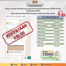Portal rasmi jabatan imigresen malaysia portal of immigration department. Imigresen Malaysia ×'×˜×•×•×™×˜×¨ Jabatan Kebajikan Masyarakat Jkm Menafikan Nombor Talian Telefon Bimbit Tular Di Media Whatsapp Adalah Nombor Talian Hotline Jkm Sumber Jabatan Kebajikan Masyarakat Jkmhq Https T Co P3exmwomd7 Telegram Jabatan