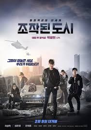 17 you and me 18 hee jin. Fabricated City Asianwiki