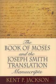 Ed., 1880 lc copy has ink stamp: History Of The Book Of Moses Religious Studies Center