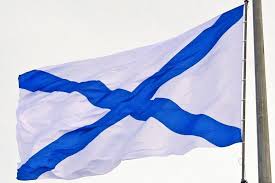 Флаг вмф россии (4700109) нашли дешевле? V Den Vmf V Novozybkove Podnimut Andreevskij Flag Novozybkov Su