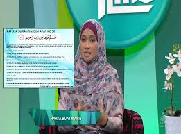 Dan pada saat itulah keselamatan yang sempurna dari segala sisi terwujud bagi mereka. Rahsia Surah Yasin Ayat Ke 58 Ruginya Kalau Baca Yasin Setiap Malam Jumaat Tapi Tak Tahu My Info Maya