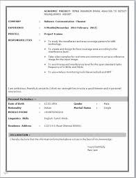 networking engineer resume sample