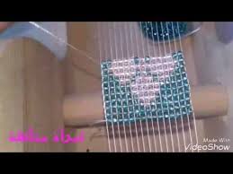 كيفية عمل الضرس المغلف في جانب مرمة الجوهر مع أم سعد عبد الله Youtube Beads Handmade Blogspot