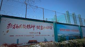 Jun 29, 2021 · academy popular courses. China Compels Uighurs To Work In Shoe Factory That Supplies Nike