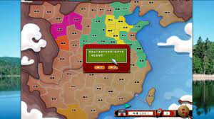 决战三国志mac游戏苹果电脑游戏繁体中文版 gingerbread cookies gingerbread desserts