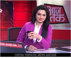 चित्रा त्रिपाठी की बेहतरीन तस्वीरें – Anchor Chitra Tripathi best Images -  Mediakhabar.com