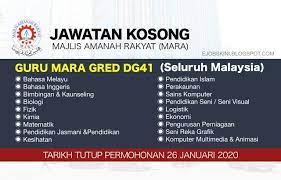 Pegawai perkhidmatan pendidikan gred dg41 lihat juga : Jawatan Kosong Guru Mara Dg41 Januari 2020